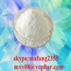 Prohormones Raw Powder Diethylstilbestrol Cas: 56-53-1